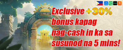 Special Member Reward